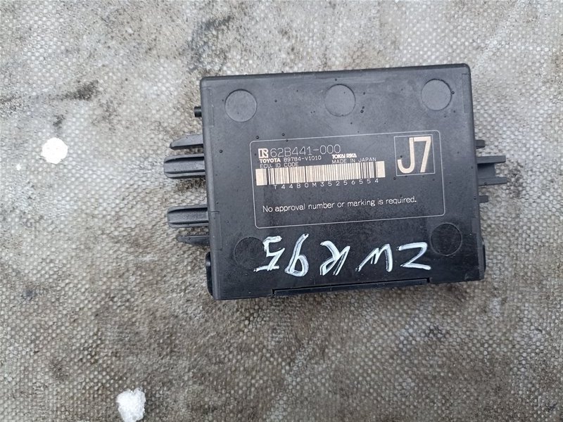 Блок иммобилайзера TOYOTA NOAH ZWR90 (б/у)