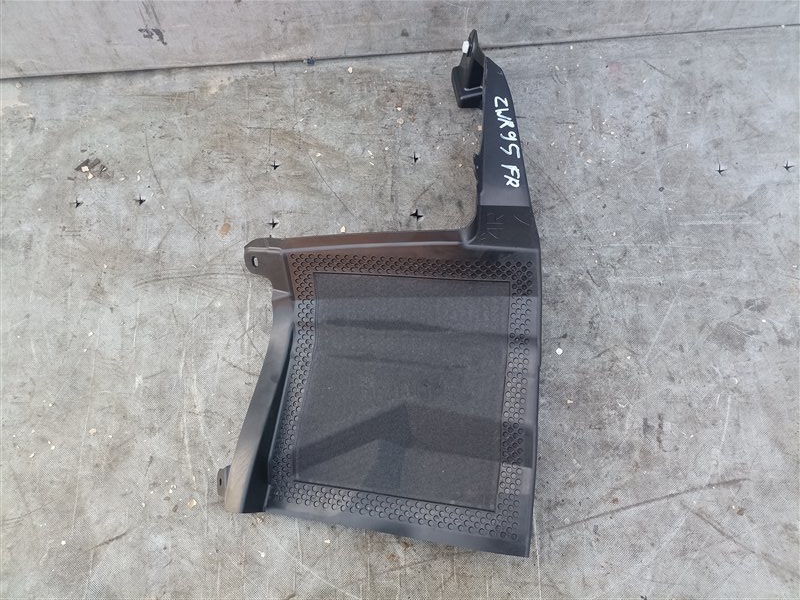 Защита двигателя TOYOTA NOAH ZWR95 2ZR-FXE правая (б/у)