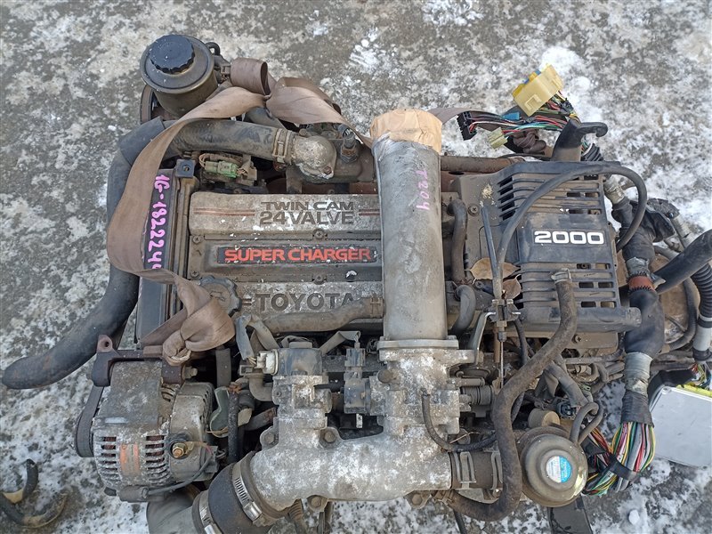 Двигатель TOYOTA CROWN GS131 1G-GZE 1822244 (б/у)