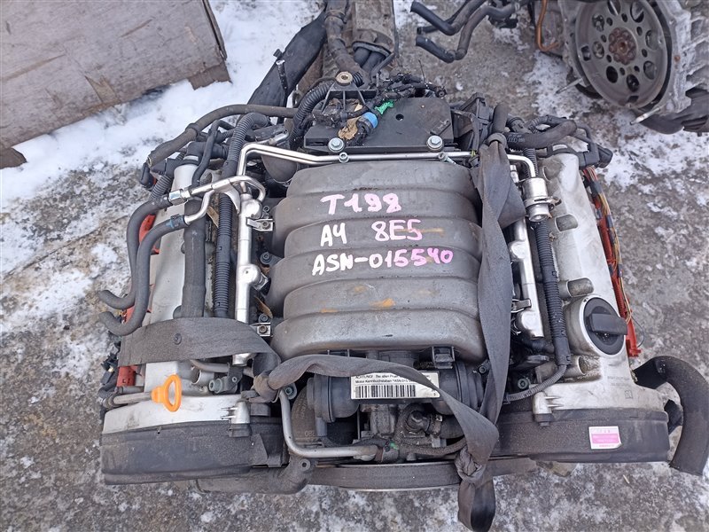 Двигатель AUDI A4 B6 ASN 015540 (б/у)