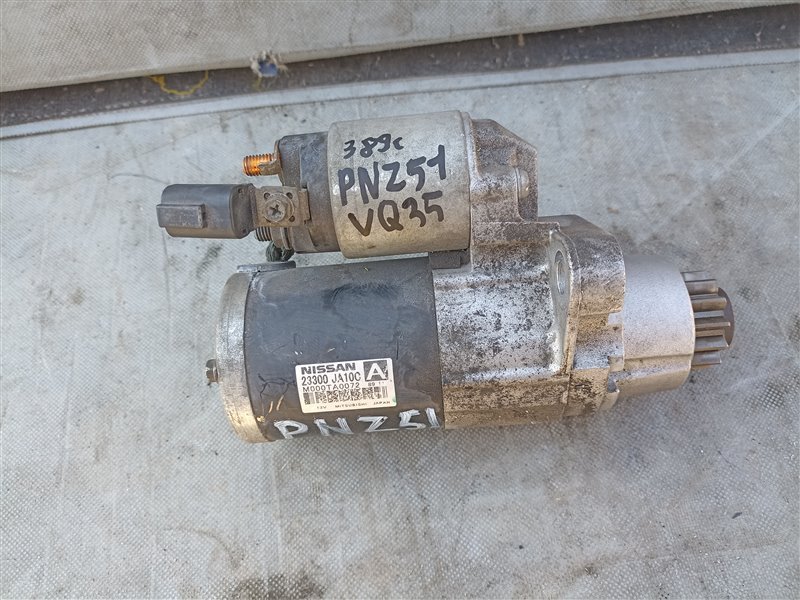 Стартер NISSAN ELGRAND PE52 VQ35DE (б/у)