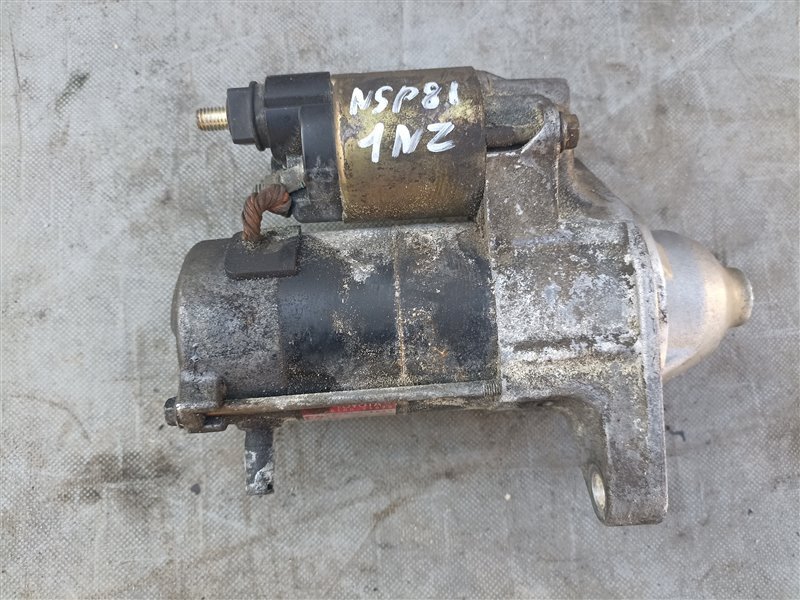 Стартер TOYOTA ALLEX NZE121 2NZ-FE (б/у)