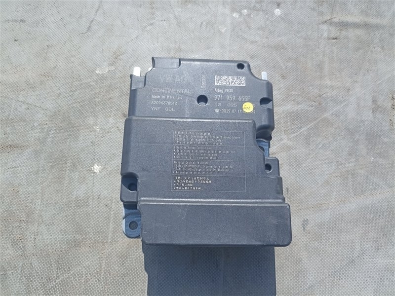 Блок управления airbag PORSCHE PANAMERA 971 (б/у)