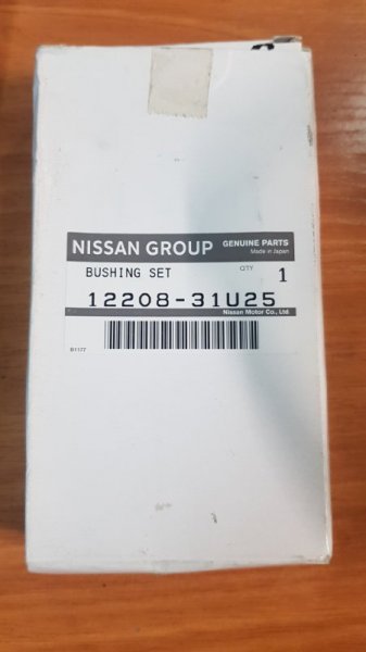 Вкладыши коренные Nissan 350Z AE50 VQ35DE