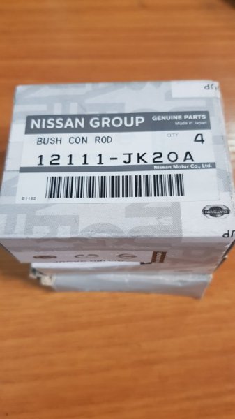 Вкладыш шатунный Nissan 350Z Z33 VQ35HR