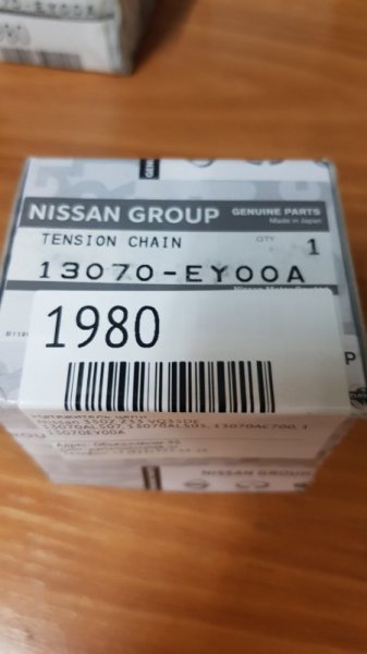Натяжитель цепи Nissan 350Z Z33 VQ35DE