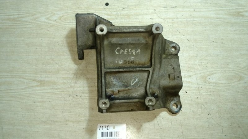 Кронштейн компрессора кондиционера Toyota 1GFE (б/у)