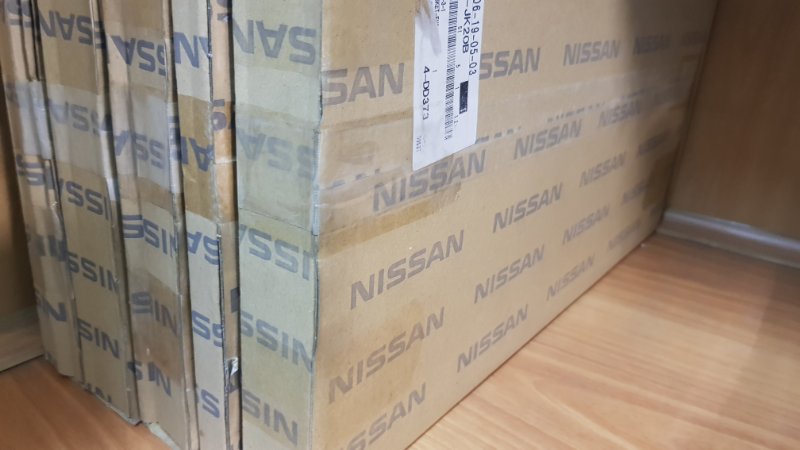 Комплект прокладок двигателя Nissan Fuga Y50 VQ35HR