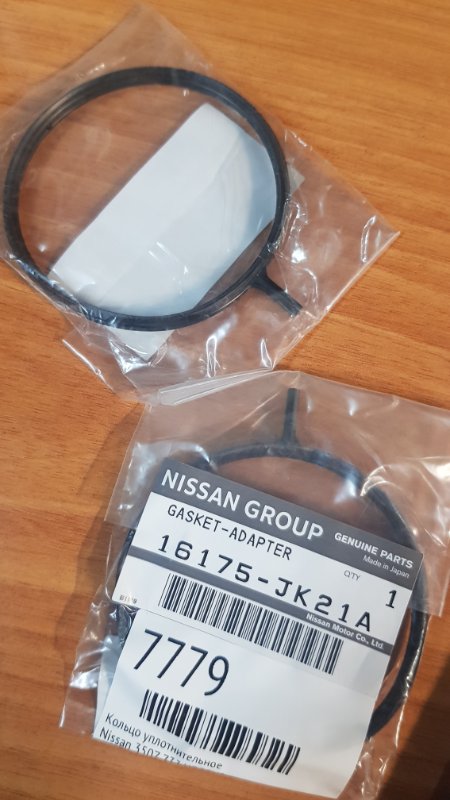 Кольцо уплотнительное дроссельной заслонки Nissan 350Z Z33 VQ35HR
