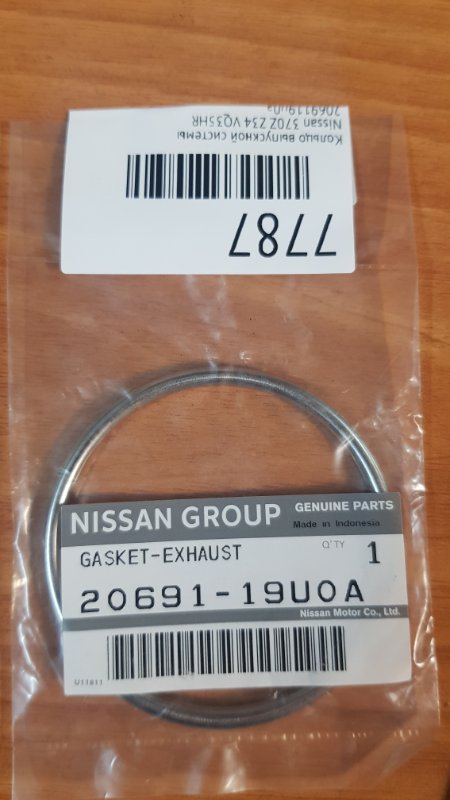 Кольцо выпускной системы Nissan 370Z Z34 VQ35HR