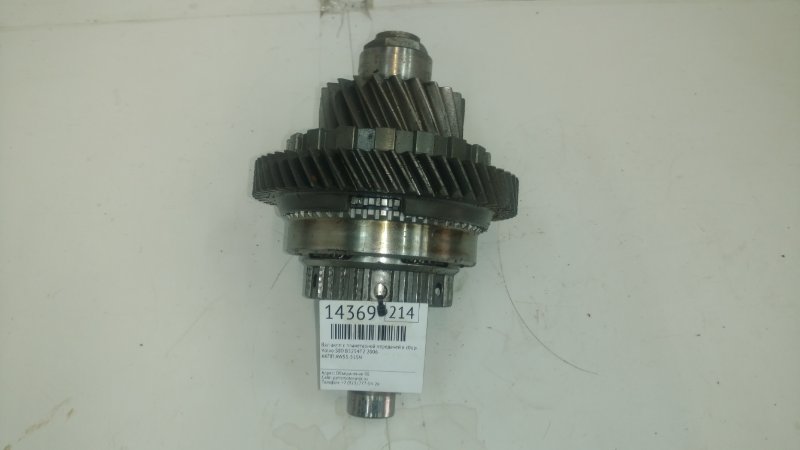 Вал акпп с планетарной передачей в сборе Volvo S80 B5254T2 2006 (б/у)