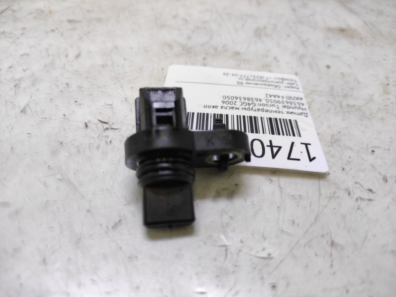 Как проверить дад на хундай соната тагаз. Датчик температуры масла акпп хундай разъем. 0 g4gc. G4gc датчики. Датчик распредвала на hyundai tucson.