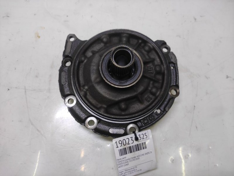 Насос акпп Toyota Corolla Fielder NZE124G 1NZFE 2001 (б/у)