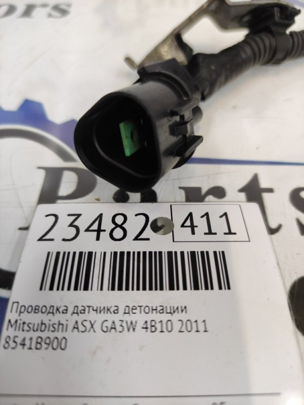 Проводка датчика детонации Mitsubishi Asx GA3W 4B10 2011 (б/у)