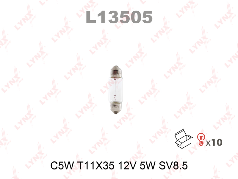 Лампа c5w 12v sv8.5 t11x35