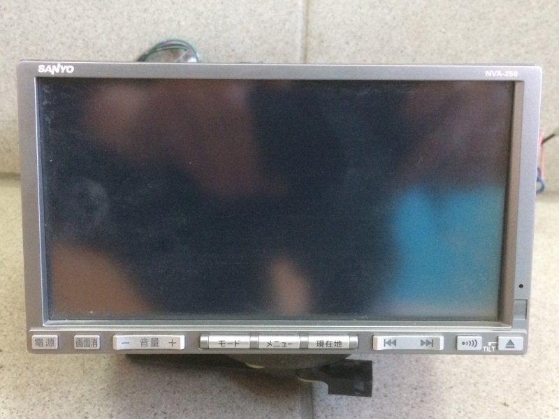 sanyo nva ms7110