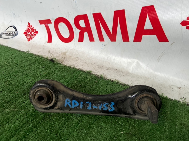 Рычаг Honda Cr-V RD1 задний Рычаг Honda Cr-V RD1 задний