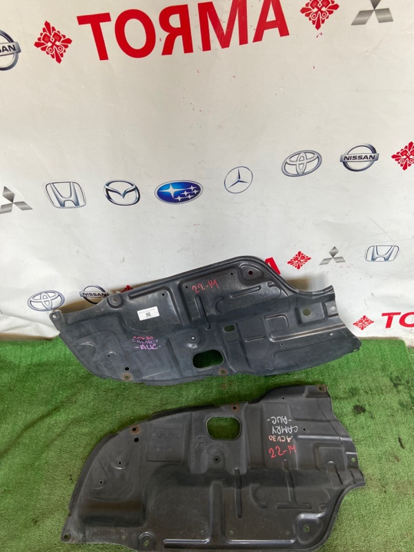 Защита двигателя Toyota Camry ACV30