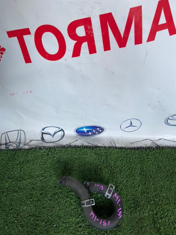 Шланг Honda Hr-V GH1 D16A Шланг Honda Hr-V GH1 D16A