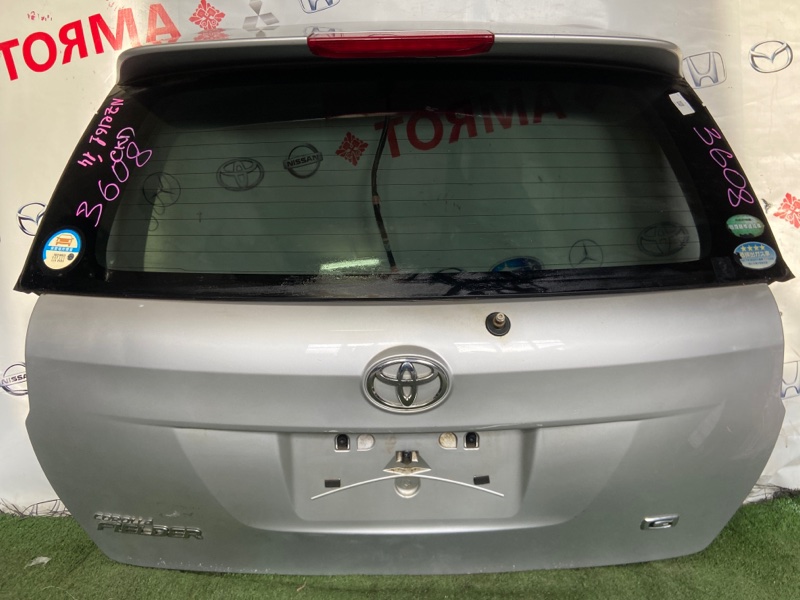 Дверь 5-я Toyota Corolla Fielder NZE161