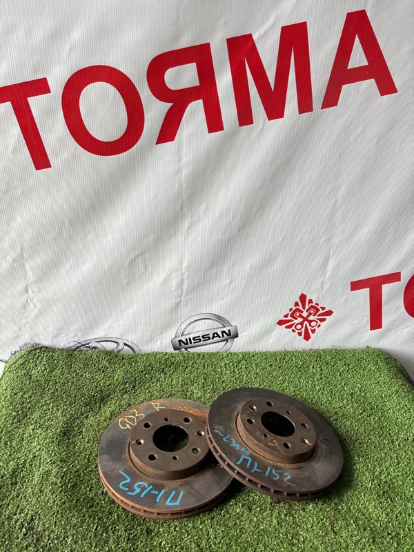 Тормозной диск Honda Capa GA3 передний