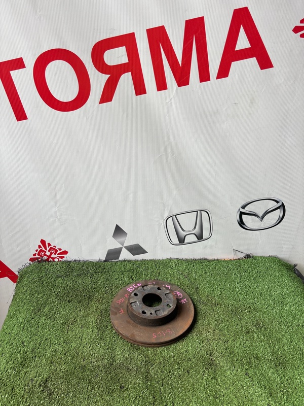 Тормозной диск Mazda Familia BJ5P передний