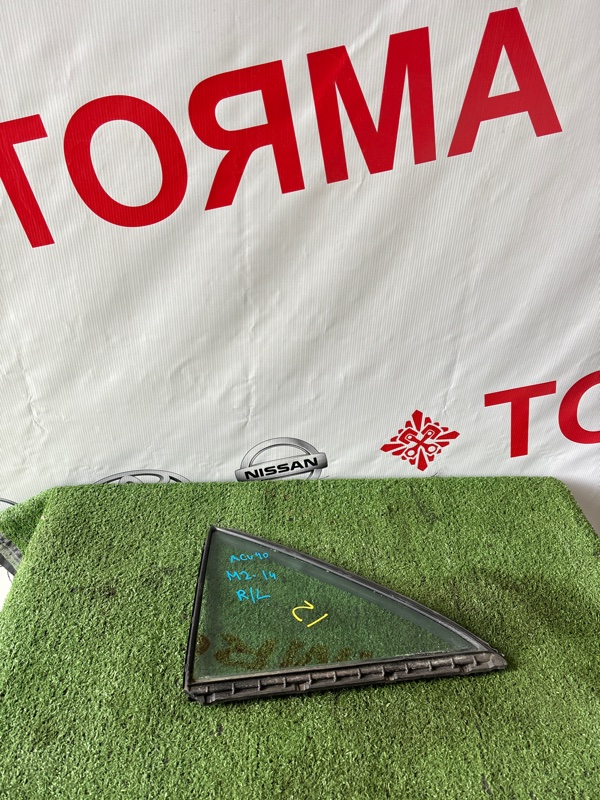 Стекло двери Toyota Camry ACV40 заднее левое