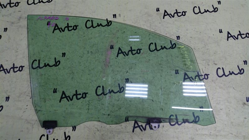 Стекло двери Toyota Alphard ANH10 2AZ переднее правое (б/у)