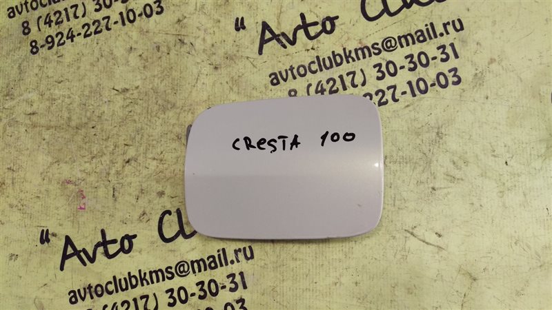 Лючок бензобака Toyota Cresta GX100 (б/у)