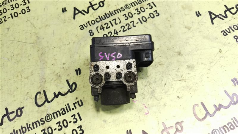 Блок abs Toyota Vista Ardeo SV50 3SFSE (б/у)