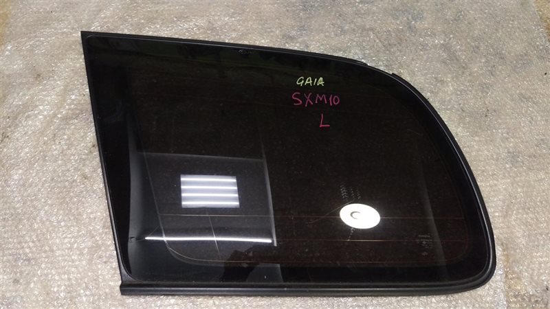 Стекло собачника Toyota Gaia SXM10 3SFE левое (б/у)