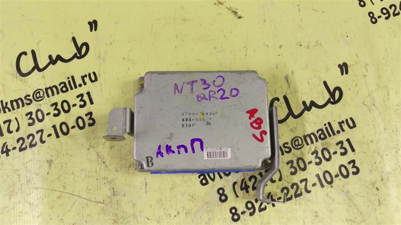 Блок управления abs Nissan Xtrail NT30 QR20DE (б/у)