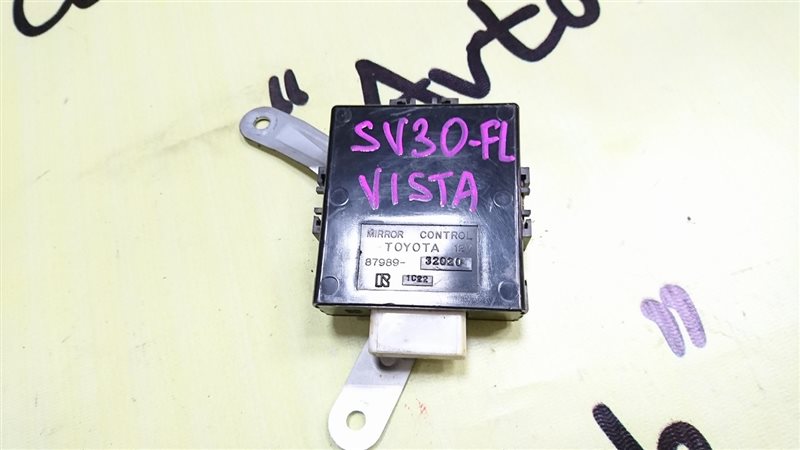 Блок управления зеркалами Toyota Vista SV30 3SFE (б/у)