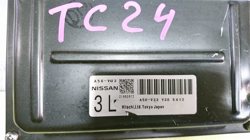 Блок efi Nissan Serena TC24 QR20DE (б/у)