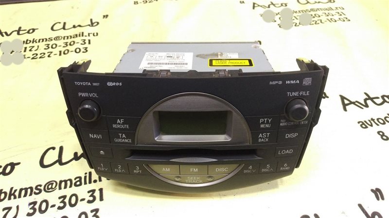 Магнитофон Toyota Rav4 ACA30 (б/у)