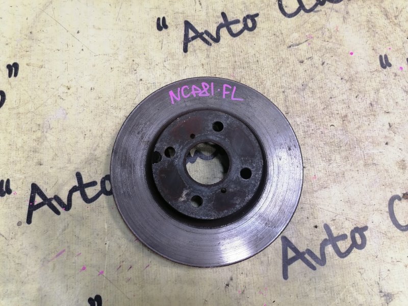 Тормозной диск Toyota Sienta NCP81 1NZFE передний (б/у)