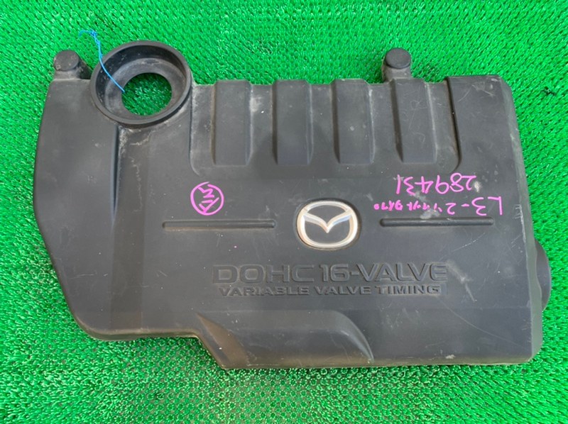 Крышка двс декоративная Mazda Atenza GG3S L3 (б/у)