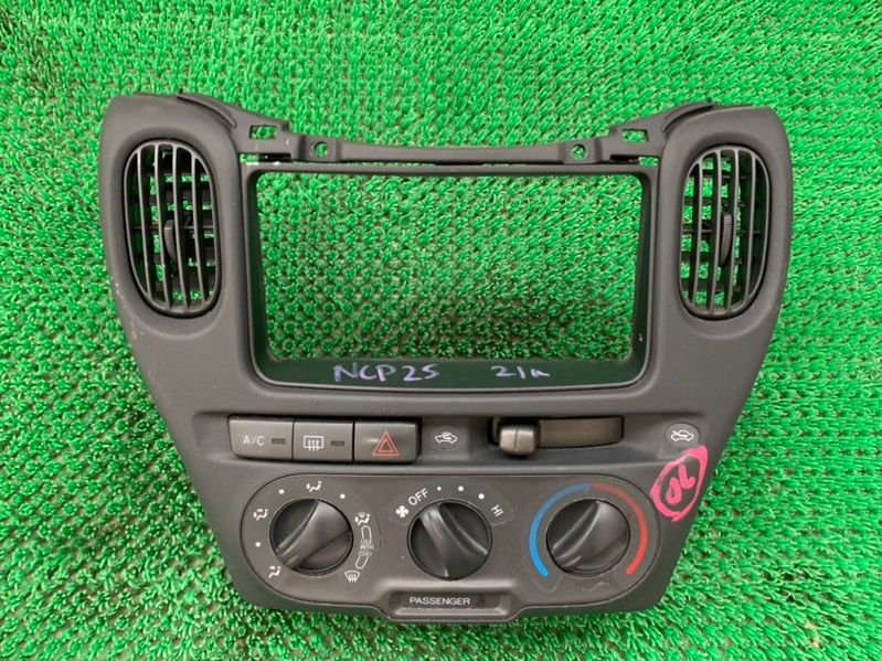 Климат контроль функарго. Функарго управление вентилятором. Funcargo обогрев. Климат контроль тойота функарго. Toyota funcargo климат контроль.