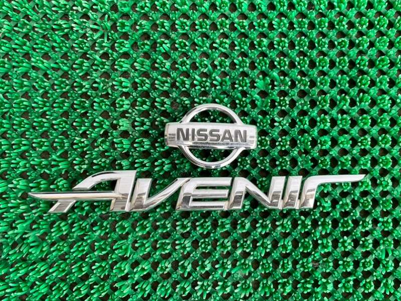 Эмблема Nissan Avenir W11 (б/у)