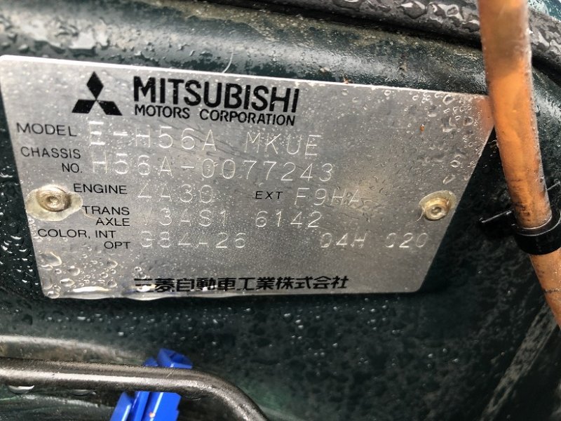 Акпп Mitsubishi Pajero Mini H56A 4A30 (б/у)