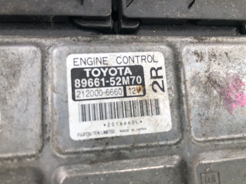 Блок efi Toyota Vitz SCP90 2SZFE (б/у)