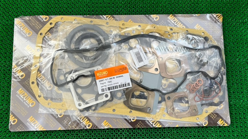 Ремкомплект двигателя NISSAN ATLAS H41 FD42