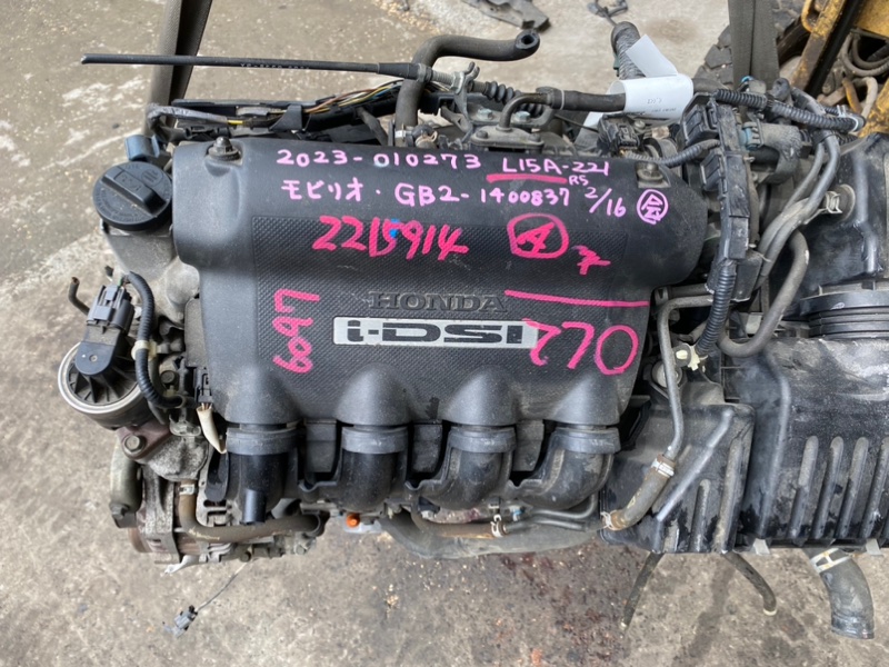 Двигатель Honda Mobilio GB2 L15A (б/у)