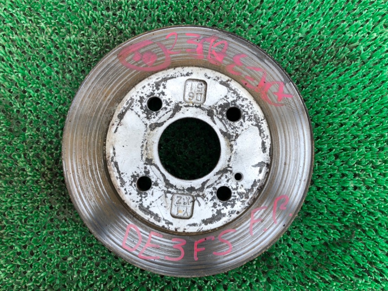 Тормозной диск Mazda Demio DE3FS передний (б/у)