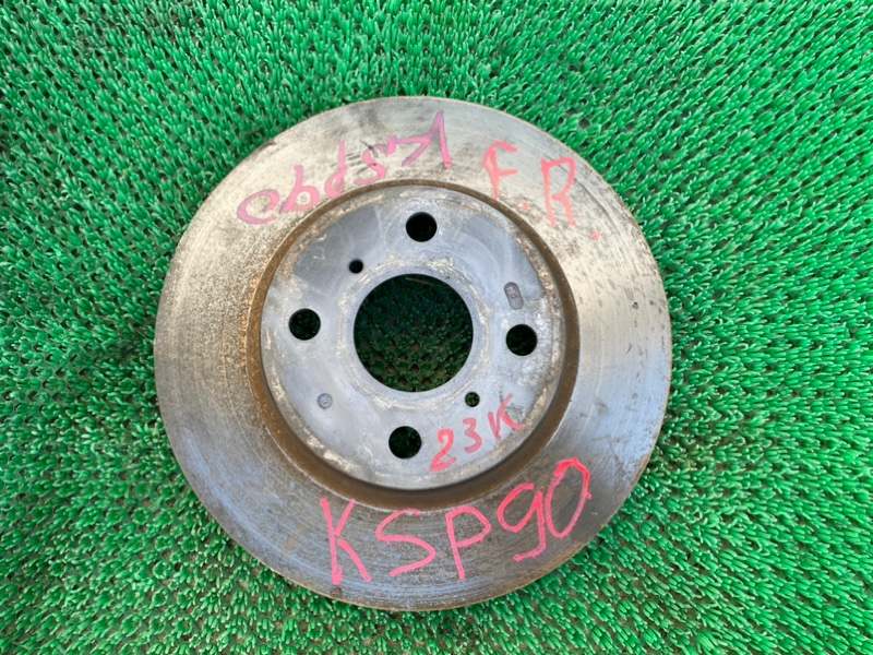 Тормозной диск Toyota Vitz KSP90 1KRFE передний (б/у)
