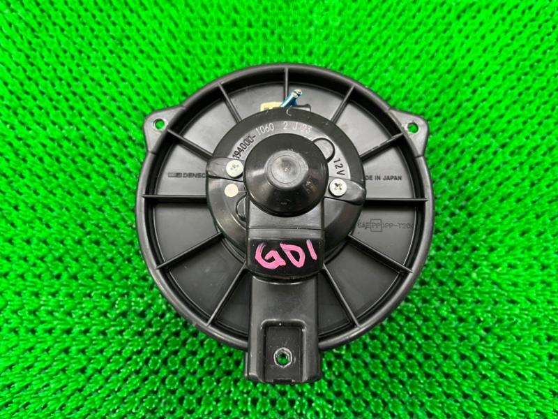 Мотор печки Honda Fit GD3 (б/у)