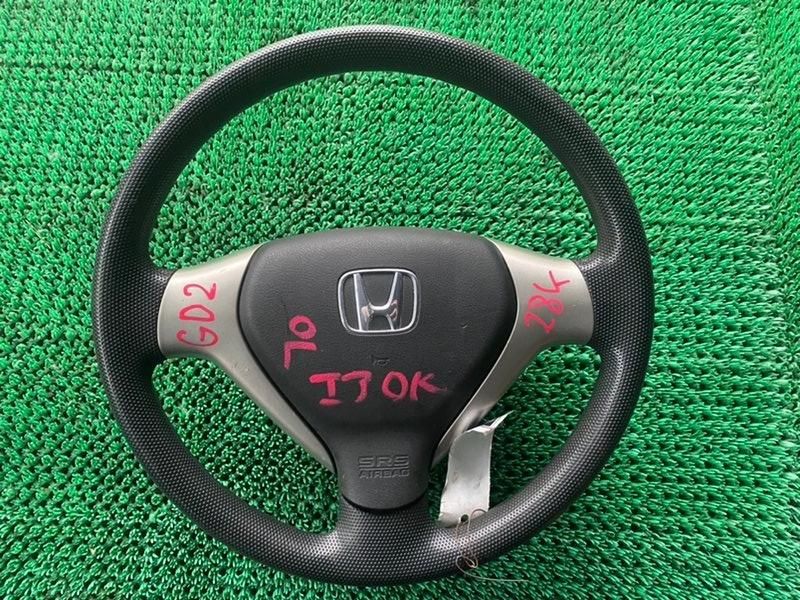 Руль Honda Fit GD1 (б/у)