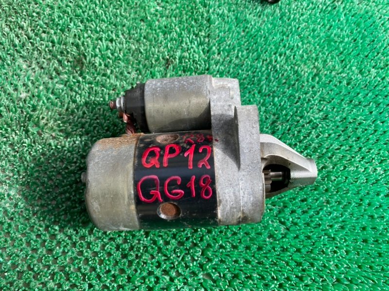 Стартер Nissan Primera QP12 QG18DE (б/у)