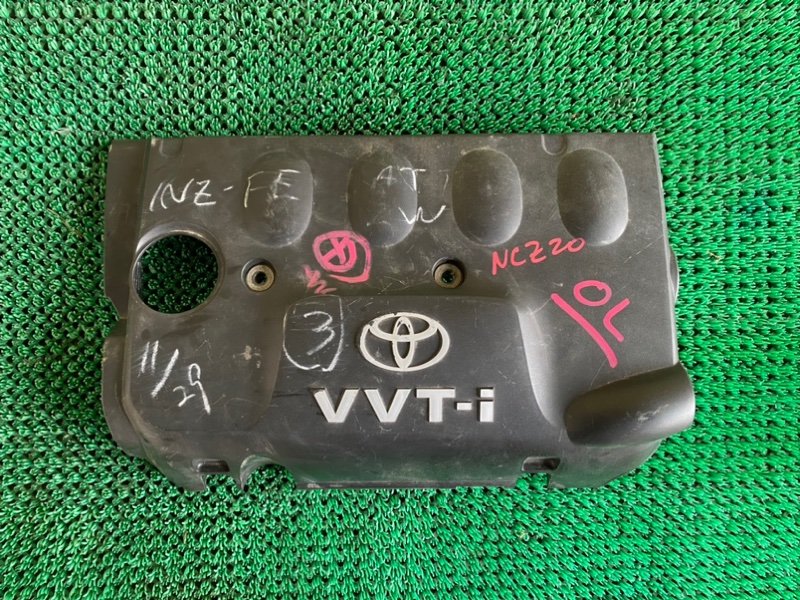 Крышка двс декоративная Toyota Raum NCZ20 1NZFE (б/у)