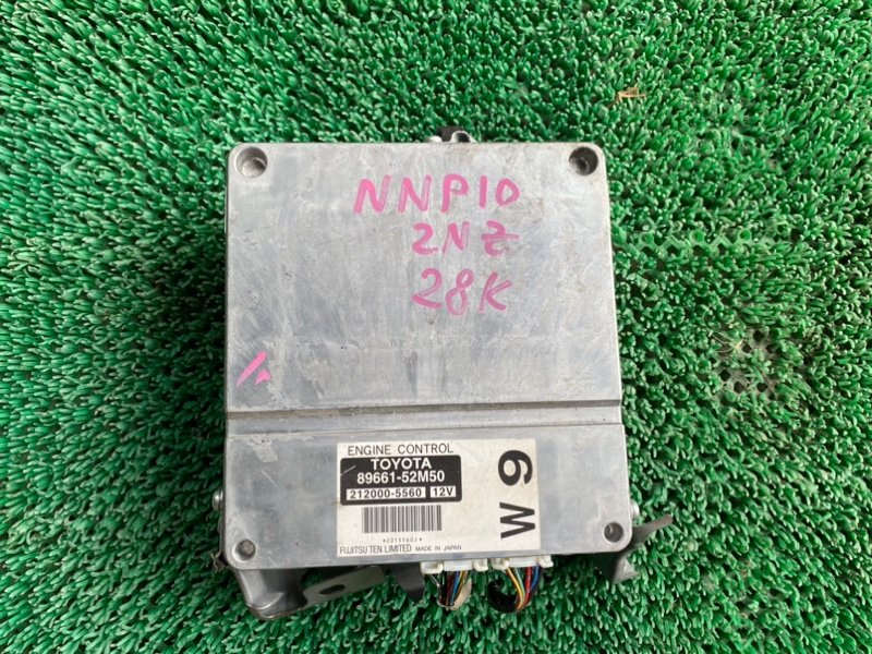 Блок efi Toyota Potre NNP10 2NZFE (б/у)